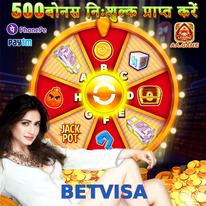 BETVISA