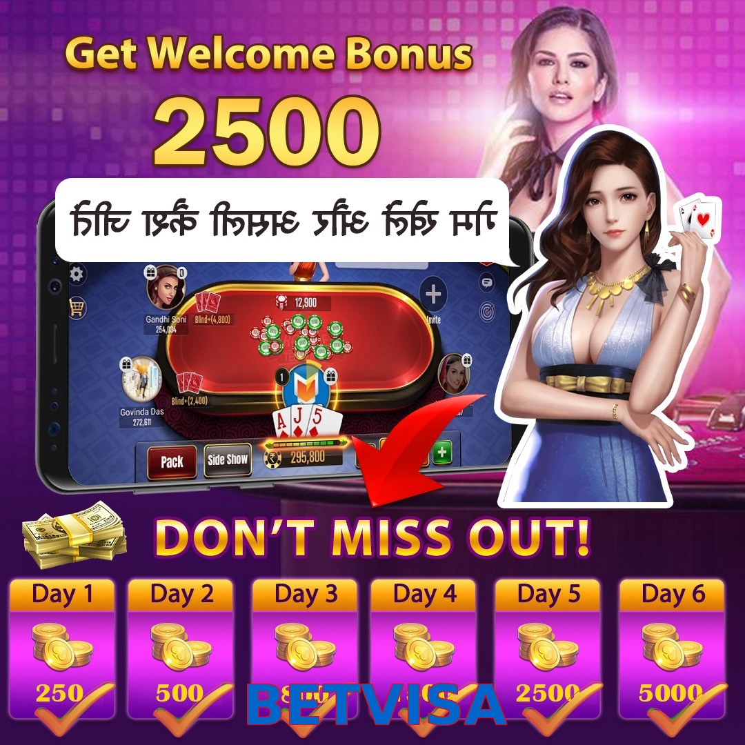 BETVISA